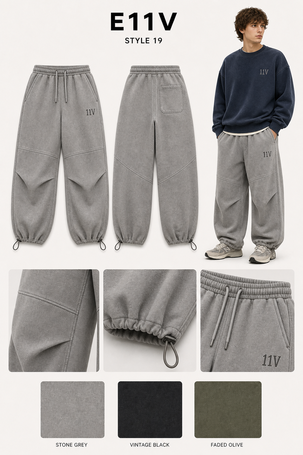 E11V 19 balloon sweatpants single sheet