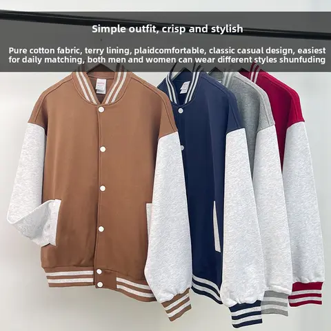 Jackets & Outerwear style 2